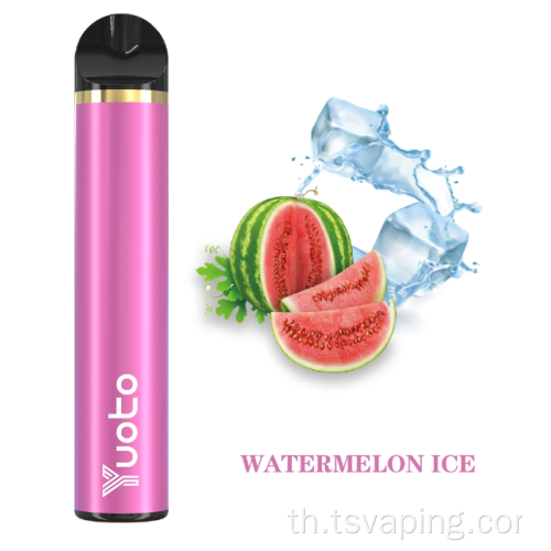 Hot Hot Yuoto 1500 Puffs Disposerive Vape Pod